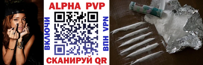 Купить закладки  Грязовец  Alfa_PVP кристаллы 