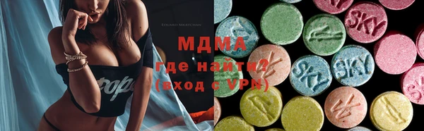 mix Баксан