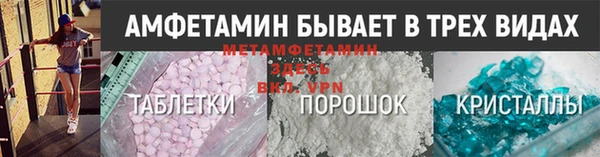 mix Баксан