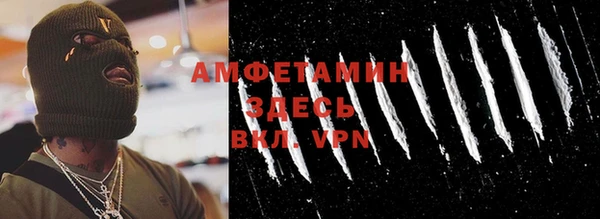 mix Баксан