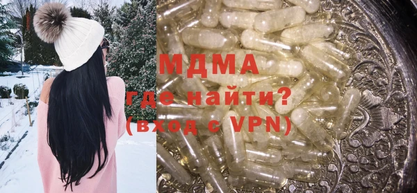 mix Баксан