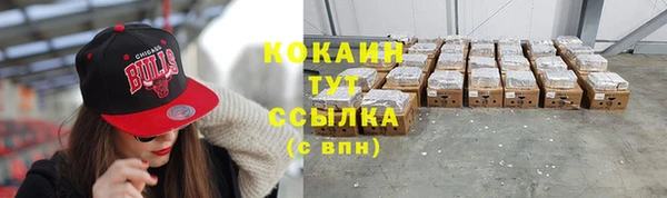 mix Баксан
