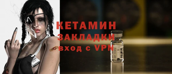 mix Баксан