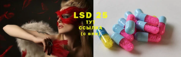 mix Баксан