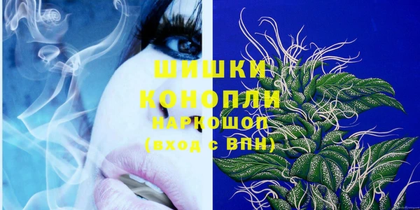 mix Баксан
