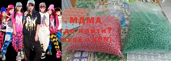 mix Баксан