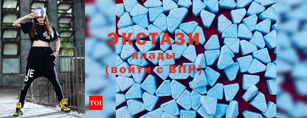 mix Баксан