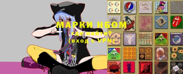 mix Баксан