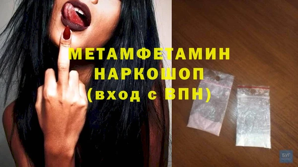 mix Баксан