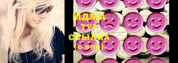 mix Баксан