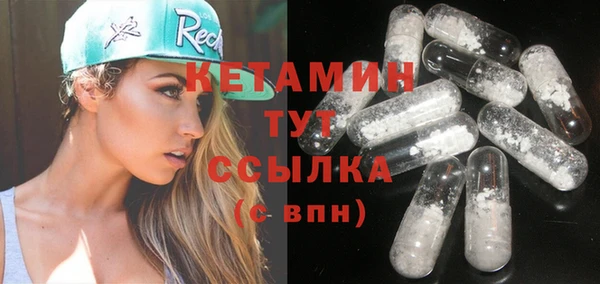 гидра Балахна